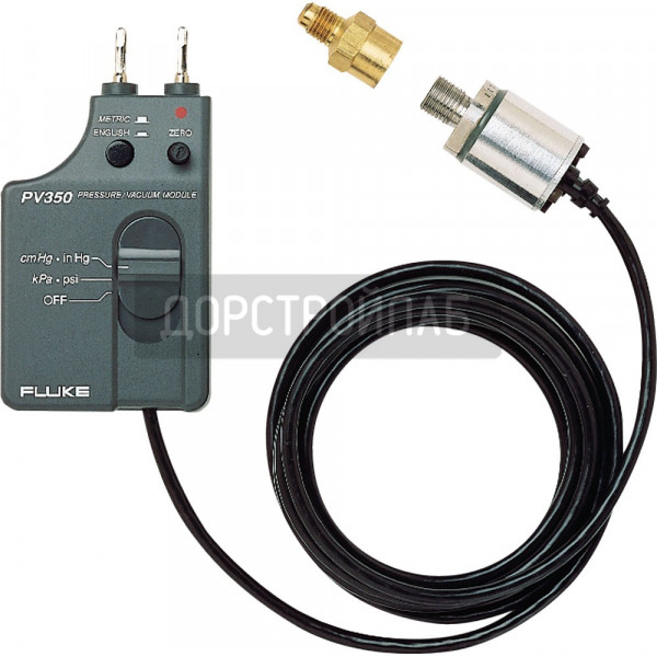 Модуль измерения давления и вакуума Fluke PV350
