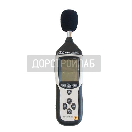 Цифровой шумомер CEM DT-8852