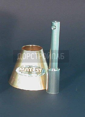 Конус с трамбовкой Matest S148