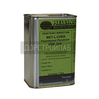 Пенетрант FBP 914 в канистрах по 10 л (уровень 4)