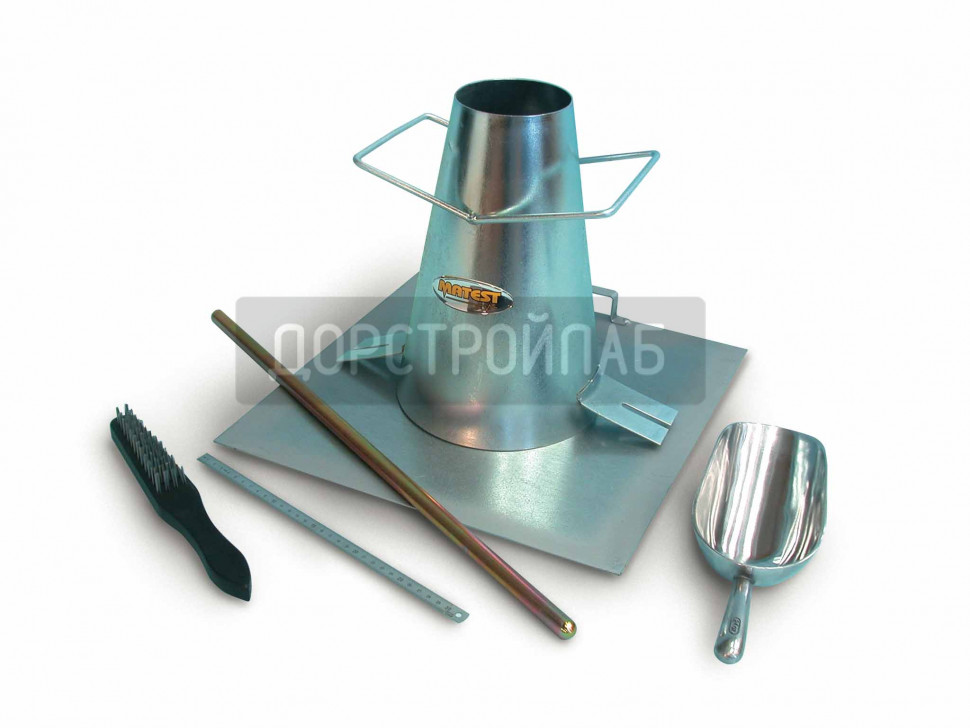 Конус Абрамса Matest C182 KIT