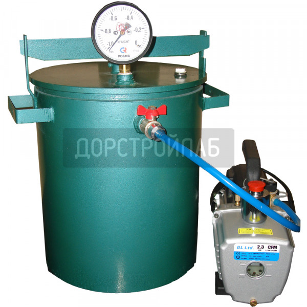 Вакуумная установка ВУ-976А