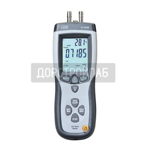 Дифференциальный манометр CEM DT-8920
