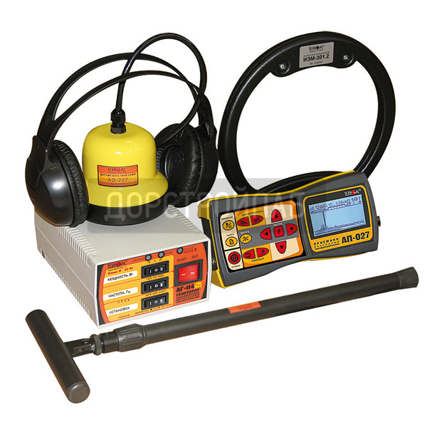 Трассотечеискатель "Успех АТГ-425.20Н"