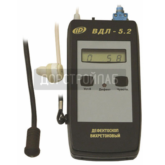 Вихретоковый дефектоскоп ВДЛ-5.2