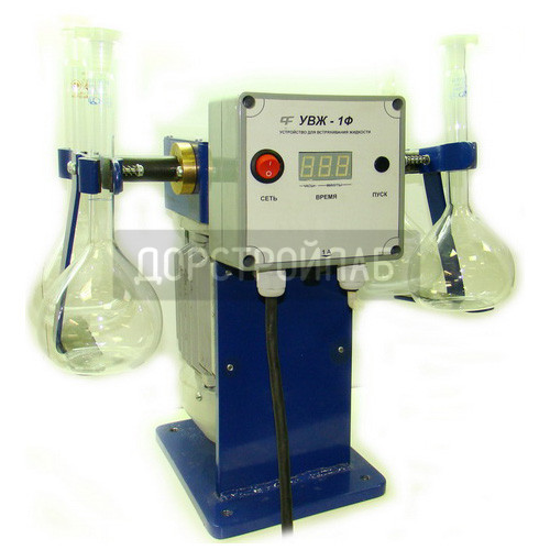 Устройство УВЖ-1Ф для встряхивания жидкостей в сосудах