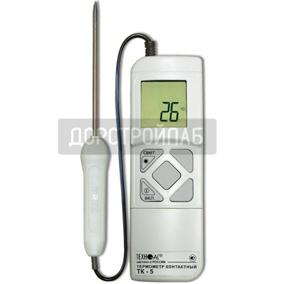 Термометр контактный ТК-5.01 (с погружаемым зондом)