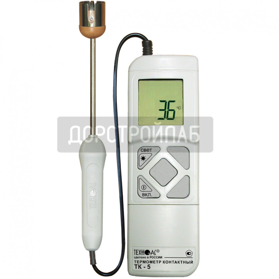 Термометр контактный ТК-5.01П (с поверхностным зондом)