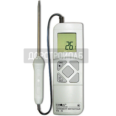 Термометр контактный ТК-5.01М (с погружаемым зондом)