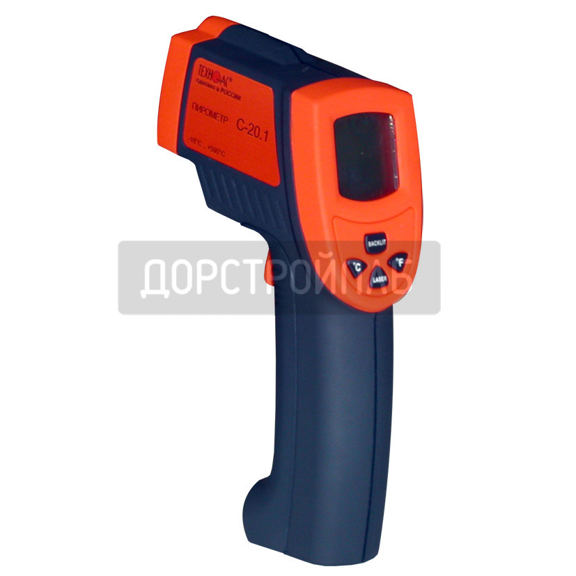 Пирометр С-20.1