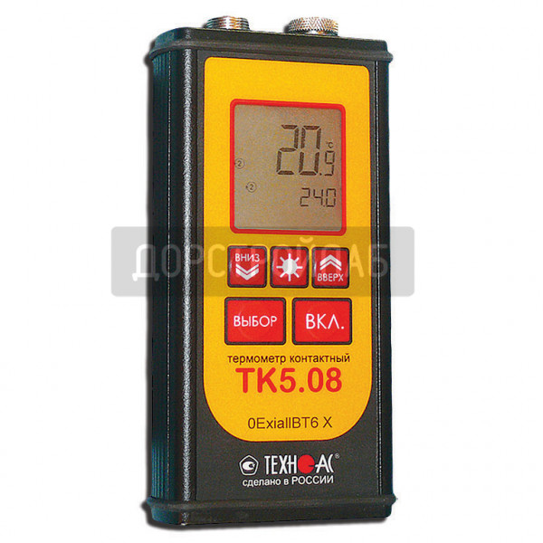 Термометр контактный взрывозащищенный ТК-5.08 без зондов