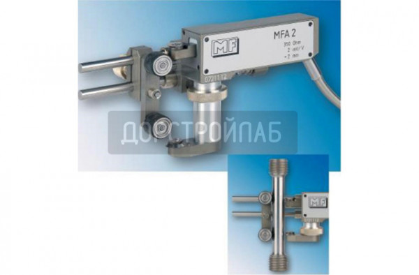 Навесной экстензометр MFA2