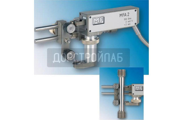 Навесной экстензометр MFA2