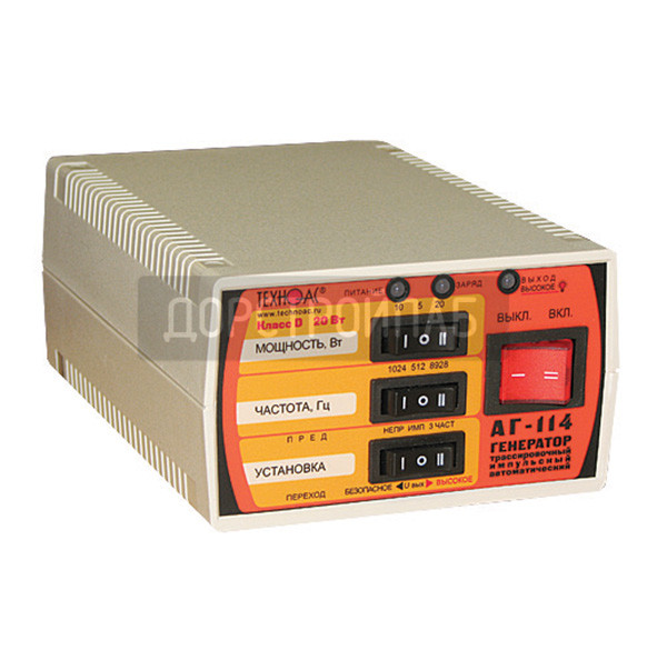 Генератор трассировочный АГ-114