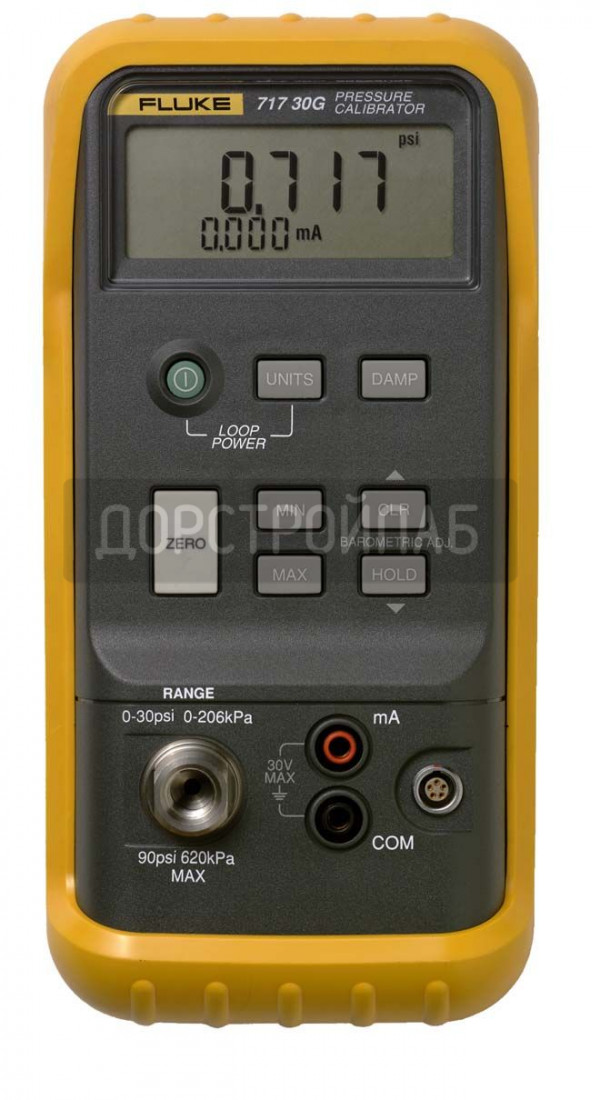 Калибратор давления Fluke 717 15G