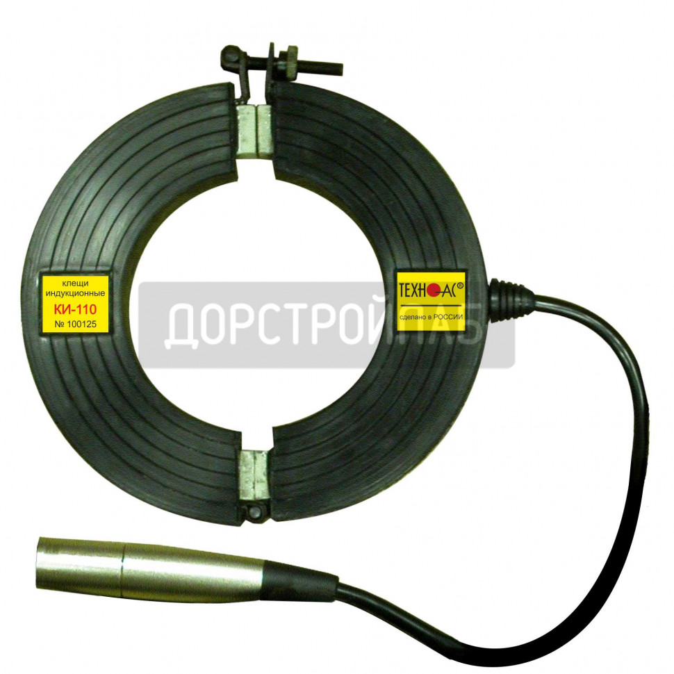 Клещи индукционные КИ-110