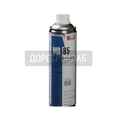 Промежуточный очиститель MR 85