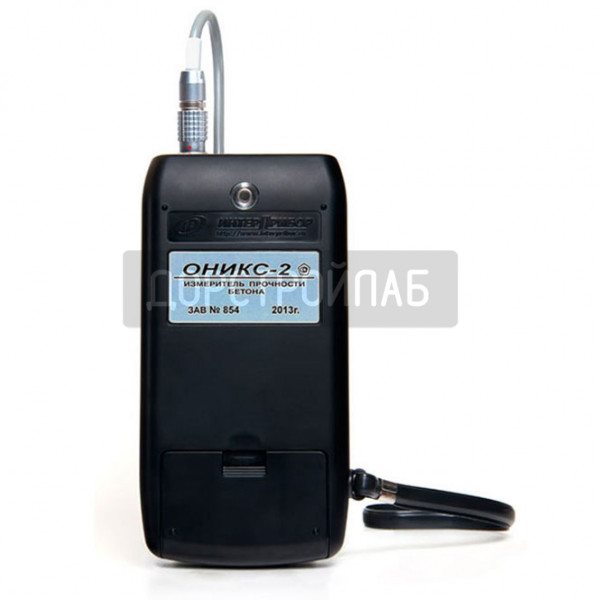 Измеритель прочности бетона ОНИКС-2.6ЛБ версия 1