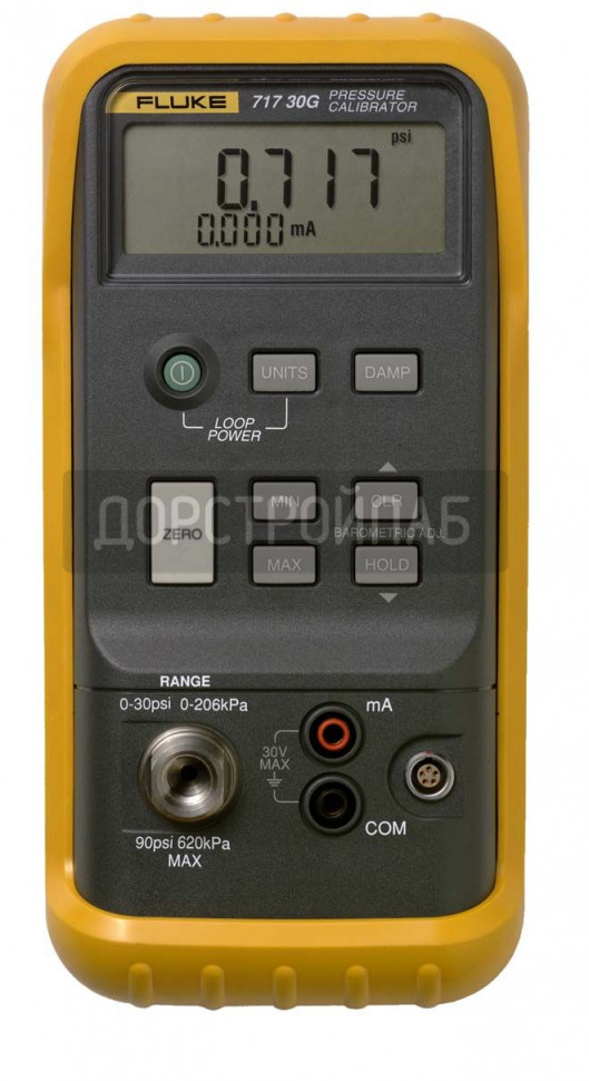 Калибратор давления Fluke 717 500G