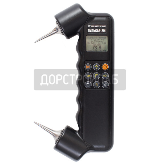 Ультразвуковой прибор ПУЛЬСАР-2М (моноблок)