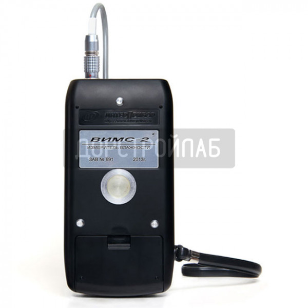 Влагомер древесины ВИМС-2.11