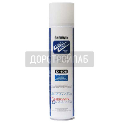 Проявитель Sherwin D-106