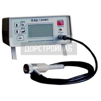 Вихретоковый дефектоскоп ВД-12НФП