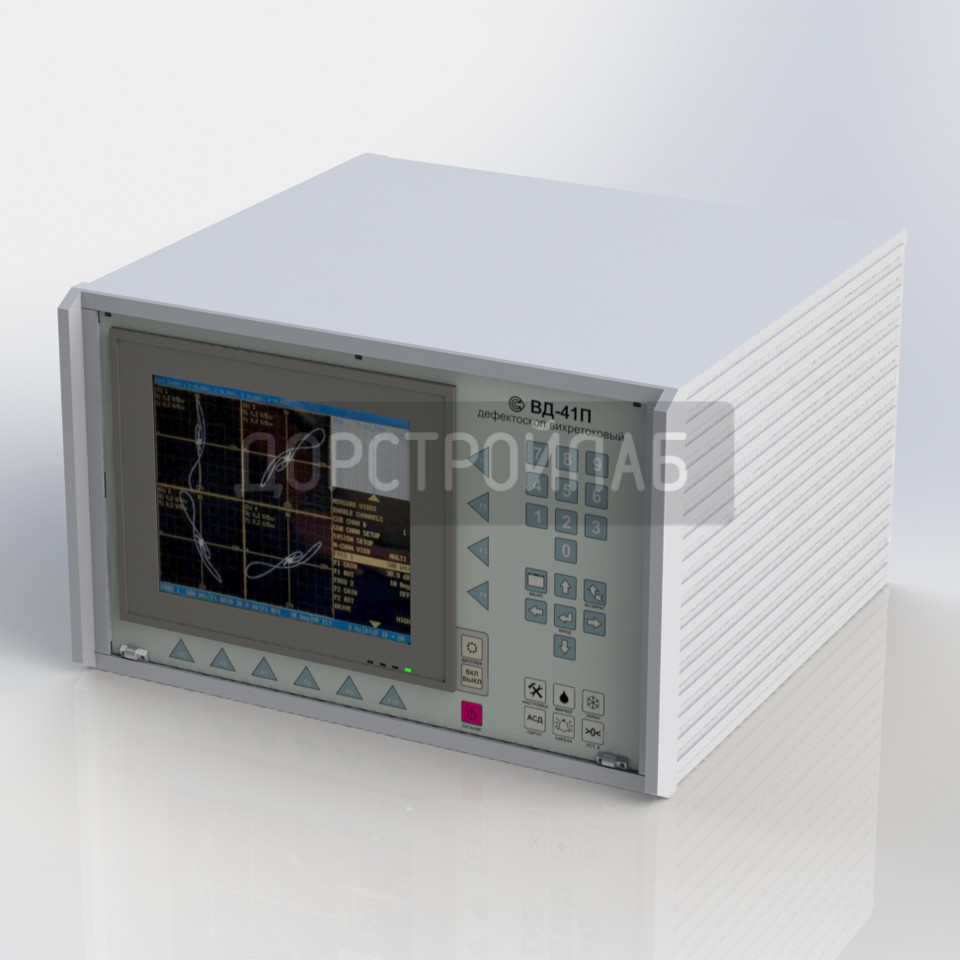 Вихретоковый дефектоскоп ВД-41П