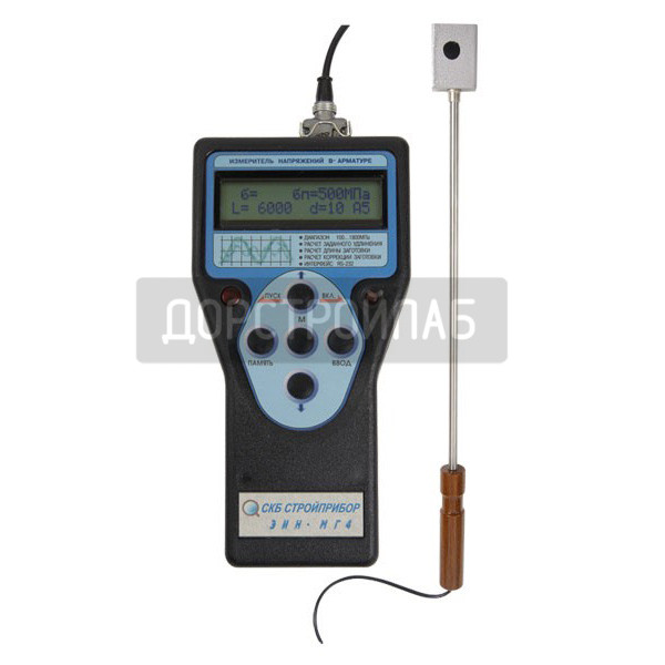 Измеритель напряжений в арматуре ЭИН-МГ4