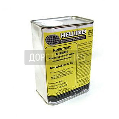 Проявитель U-89 в канистрах по 1л