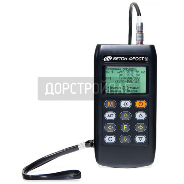 Измеритель морозостойкости бетона БЕТОН-ФРОСТ