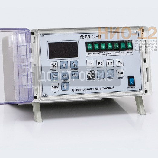 Поточный вихретоковый дефектоскоп ВД-92НП