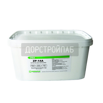 Проявитель Zyglo ZP-14A