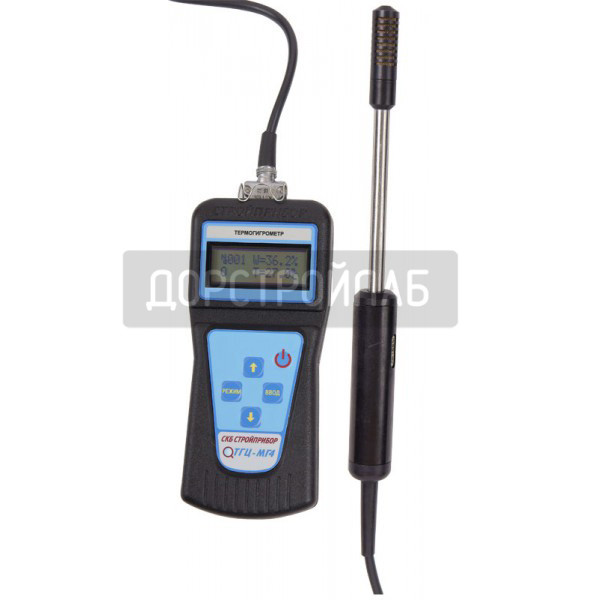 Цифровой термогигрометр ТГЦ-МГ4