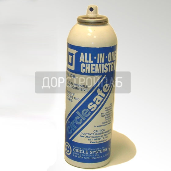 Аэрозоль CircleSafe 778 A