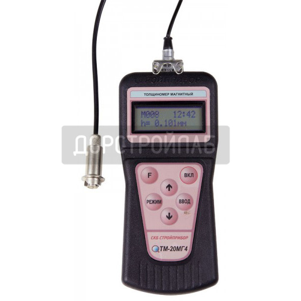 Магнитный толщиномер покрытий ТМ-20МГ4