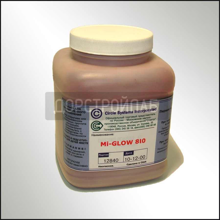 Магнитный порошок MI-GLOW 810