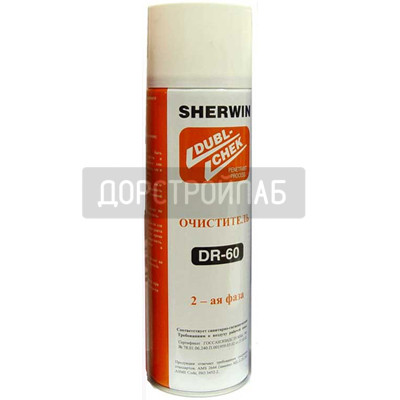Универсальный очиститель Sherwin DR-60