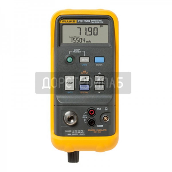Калибратор давления Fluke 719 30G