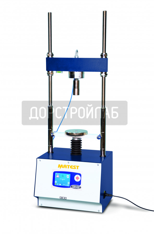 Комплект для Matest CBR (Калифорнийского числа) к прессу S205