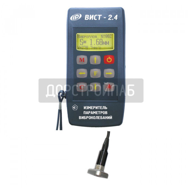 Виброметр низкочастотный ВИСТ-2.4