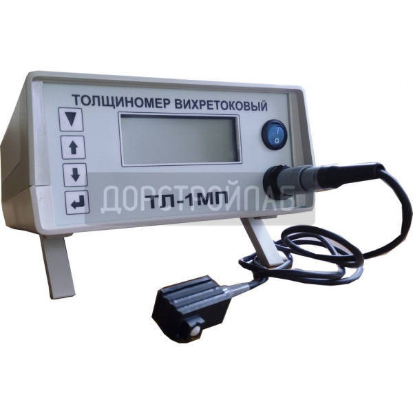 Вихретоковый толщиномер ТЛ-1МП