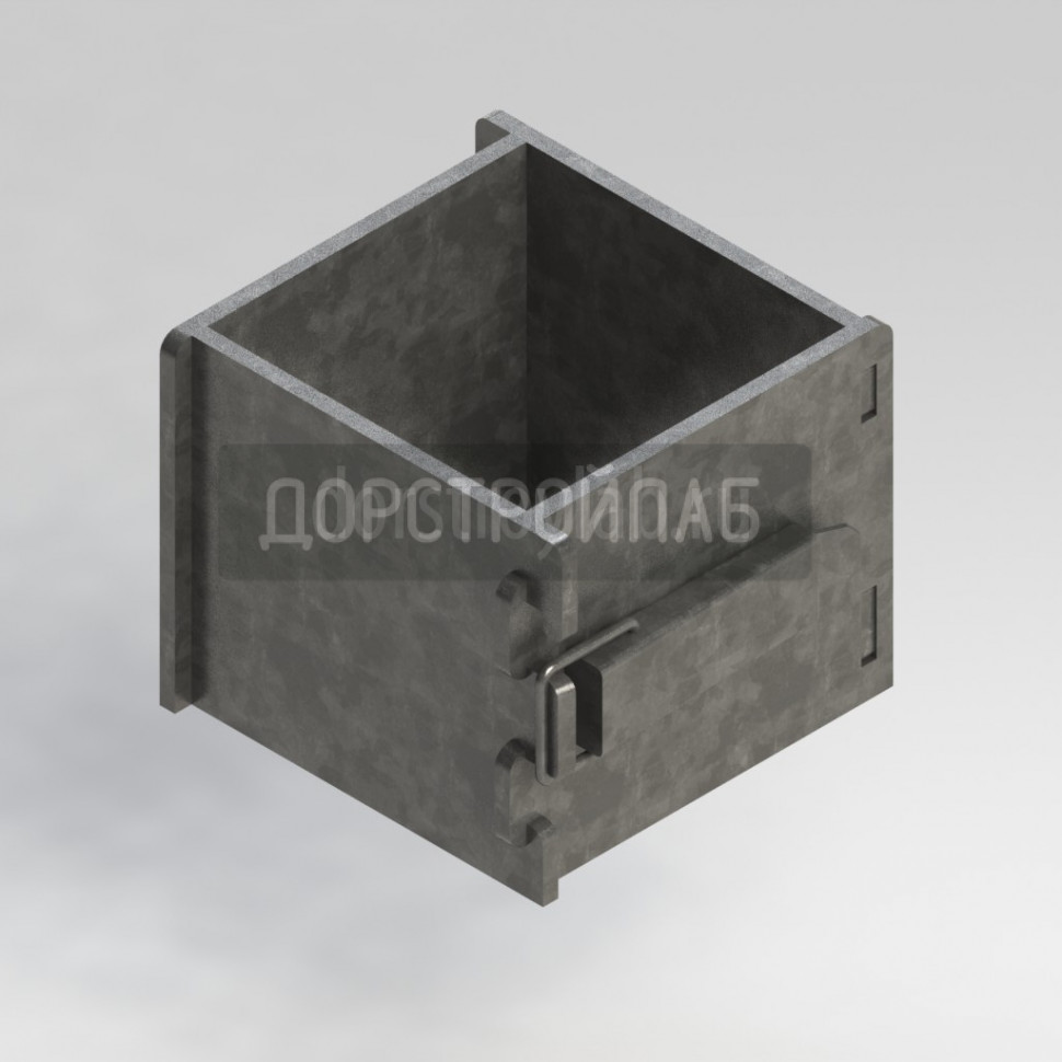 Форма куба ФК-100 без дна