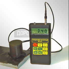 Магнитный толщиномер МТП-01