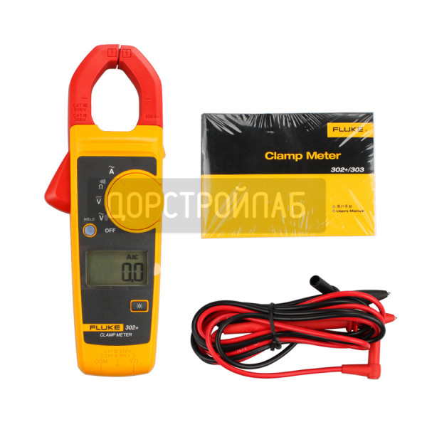 Токоизмерительные клещи Fluke 302+