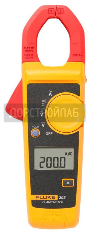 Токоизмерительные клещи Fluke 303