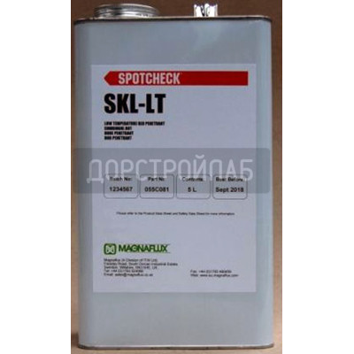 Низкотемпературный пенетрант SKL-LT
