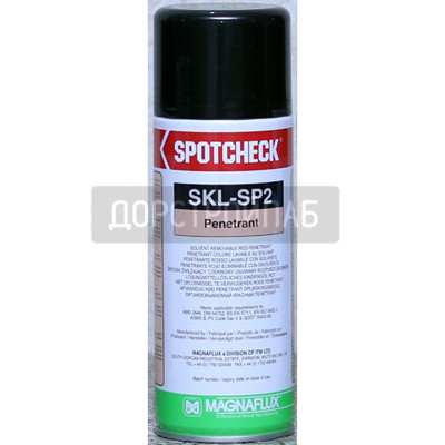 Органосмываемый пенетрант SKL-SP2