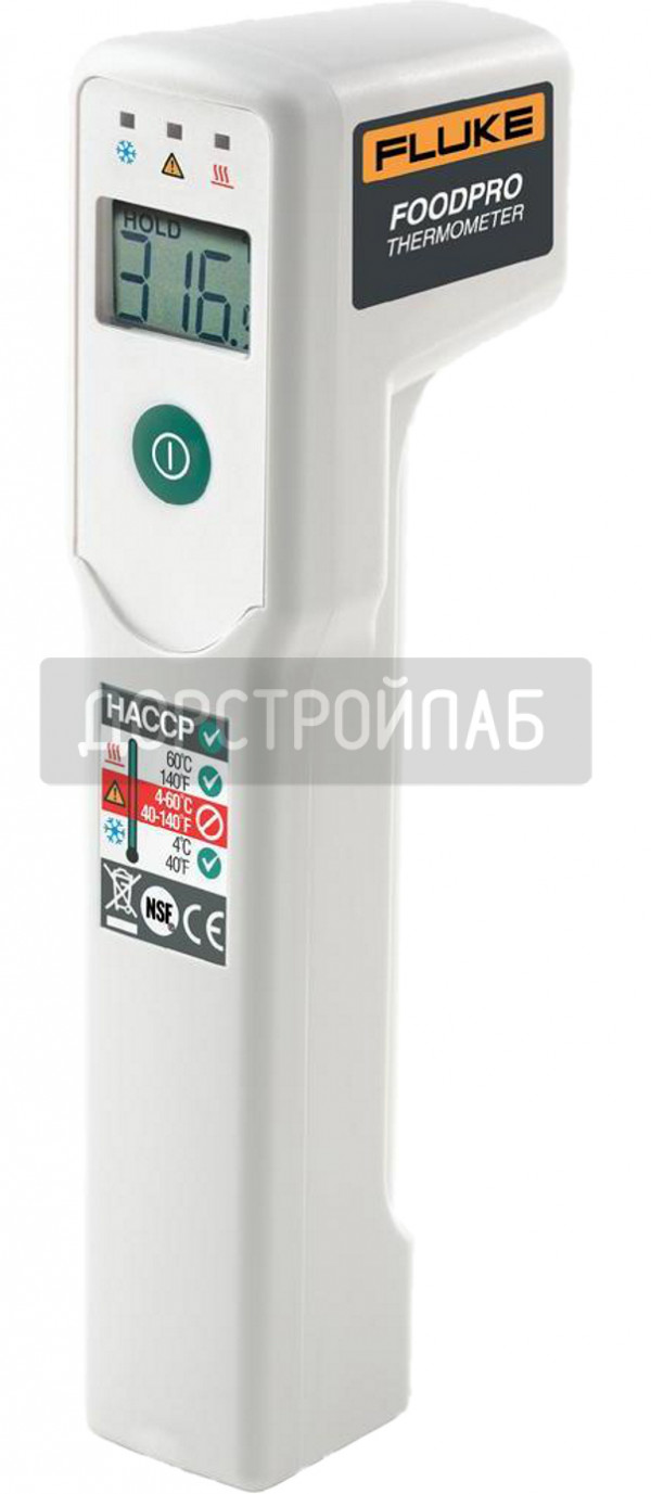 Термометр для пищевых продуктов Fluke FP
