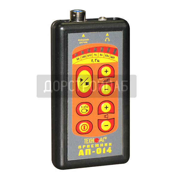 Трассопоисковый приемник "АП-014"